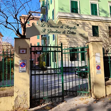 Le Dimore Di Megollo - Free Parking Appartement *