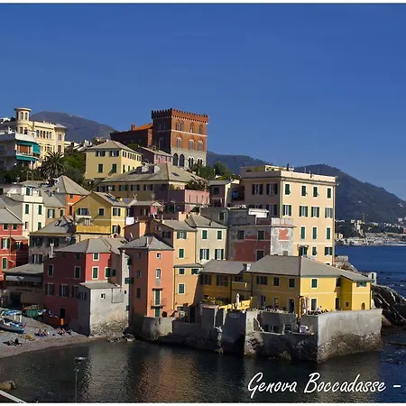 Le Dimore Di Megollo - Free Parking * Génova